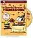 A Charlie Brown Thanksgiving (remastered Deluxe Edition) Dvd By Various Good