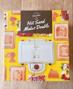 BRUNO Snoopy Hot Sandwich Maker Double BOE069 Ecru PEANUTS Charlie Brown Plate
