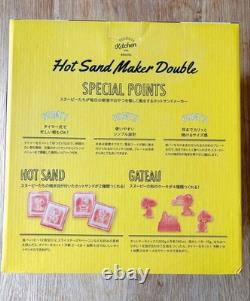 BRUNO Snoopy Hot Sandwich Maker Double BOE069 Ecru PEANUTS Charlie Brown Plate