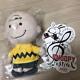 Charlie Brown Loose Stuffed Animals Limited Edition Snoopy