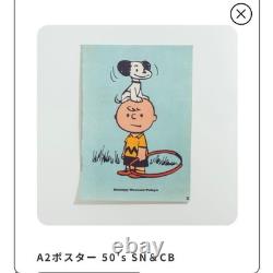 Charlie Brown Snoopy 1950s A2 Poster Vintage Peanuts Comic Wall Art 16x23in
