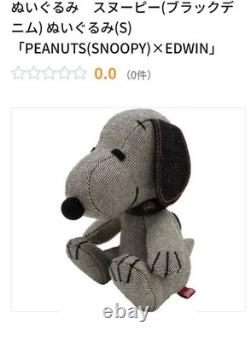 EDWIN Snoopy & Charlie Brown Denim Plush Toy Black Denim 21cm New