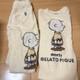 Gelato Pique Snoopy Charlie Brown Men's Roomwear Pajama Set Free Size