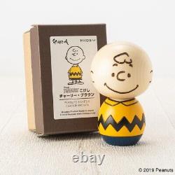 Japan Limited PEANUTS Snoopy & Charlie Brown Wooden Figure Usaburo KOKESHI DOLL