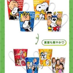 KFC × Snoopy charlie brown Mug cup special Pack 2022 set of 4 Japan with box F