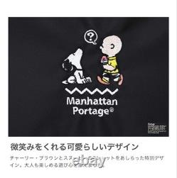 Manhattan Portage Peanuts Snoopy Charlie Brown Messenger Bag New