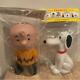 Medicom Toy Vcd Vintage Snoopy Charlie Brown Set Of 2