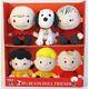 Nakajima Snoopy 50's Bean Doll Set Stuffed Toy Charlie Brown Linus Lucy H110mm