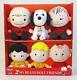 Nakajima Snoopy 50's Bean Doll Set / Stuffed Toy Charlie Brown Linus Lucy Schrod