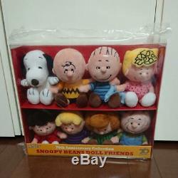 PEANUTS 70th Beans Doll Friends Set SNOOPY Charlie brown Plush Stuffed toy