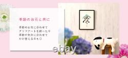 PEANUTS GLYPHART Kanji x Snoopy Art? Love A4 Washi Paper Made in Japan