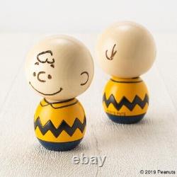 PEANUTS Snoopy & Charlie Brown Wooden Figure Usaburo KOKESHI DOLL