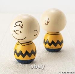 PEANUTS Snoopy & Charlie Brown Wooden Figure Usaburo KOKESHI DOLL Japan Limited