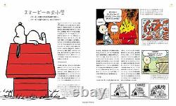 Peanuts Encyclopedia Snoopy and Charlie Brown and all of their friends Japan