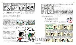 Peanuts Encyclopedia Snoopy and Charlie Brown and all of their friends Japan