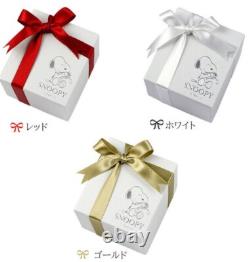 Peanuts Snoopy All Stars Ring SV925 Charlie Brown Woodstock Lucy Sally Japan New