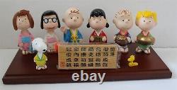 Peanuts Snoopy Japanese Figurine Set Sun Hing Toys Lucy Linus Charlie Brown