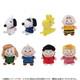 Peanuts Snoopy Plush Finger Puppet Figure Full Set Box Of 8 Charlie Brown Japan