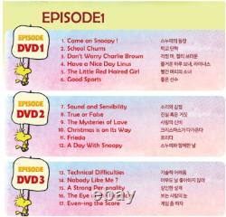 Peanuts The Peanuts Snoopy and Charlie Brown Season 1+2 Album Set Kid Animation