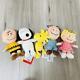 Plush Toy Snoopy Charlie Brown Woodstock Interior