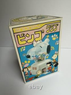Rare Snoopy Japanese bingo game Vintage Peanuts Collectible Charlie Brown