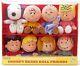Snoopy 70th Soft Bean Doll Set Plush Set Charlie Brown Goods Present Gift Japan