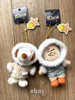 Snoopy Charlie Brown Mascot Keychain Set USJ Universal Studios Japan Limited
