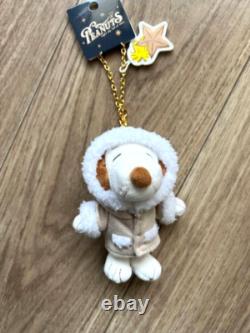 Snoopy Charlie Brown Mascot Keychain Set USJ Universal Studios Japan Limited