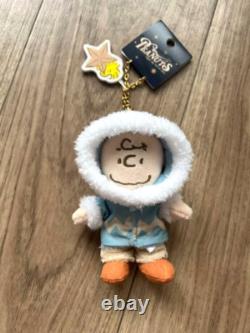 Snoopy Charlie Brown Mascot Keychain Set USJ Universal Studios Japan Limited
