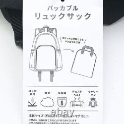 Snoopy Charlie Brown Packable Backpack with Chest Strap 6 Pockets Lightweight