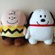 Snoopy Charlie Brown Plush Peanuts