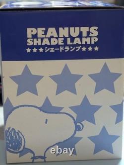 Snoopy Charlie Brown Shade Lamp Boxed Vintage Japan Character Toy
