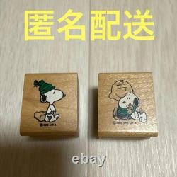 Snoopy Charlie Brown wooden stamp vintage retro #247775
