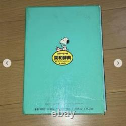 Snoopy English-Japanese Dictionary Illustrated Charlie Brown Green Cover