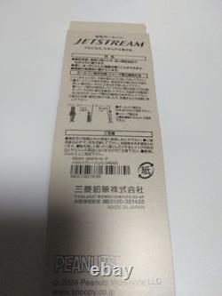 Snoopy Jetstream 4 & 1 Charlie Brown #b96a38