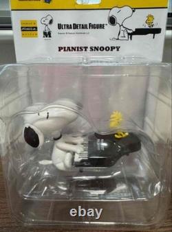 Snoopy Museum 5-Piece UDF 1950 Charlie Brown Figure Set New Unopened