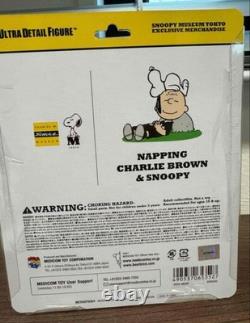 Snoopy Museum 5-Piece UDF 1950 Charlie Brown Figure Set New Unopened