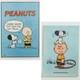 Snoopy Museum A2 50s Poster Set Vintage Style Charlie Brown Unused