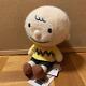 Snoopy Museum Exclusive Charlie Brown Plush Toy