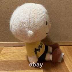 Snoopy Museum Limited Charlie Brown Plush Toy