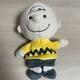 Snoopy Museum Limited Yurukuta Stuffed Toy Charlie Brown Bbn27