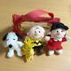 Snoopy Plush Toy Doll Peanuts Woodstock Lucy Charlie Brown Lot Of 4 S3402