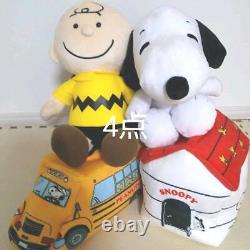 Snoopy Plush Toy Doll Vanity Pouch Complete Special Prize Charlie Brown Lot 4