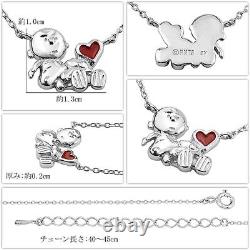 Snoopy Special Specifications Snoopy Charlie Brown Heart Necklace Off