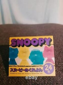 Snoopy colorful figure Mascot Peanuts Charlie Brown Sally Brown Lot of 10 s3414