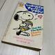 Stay Strong Charlie Brown Get On The Ball Snoopy Vintage Charles M. Schultz