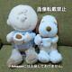 Usj Japan Christmas Snoopy Charlie Brown Plush Toy