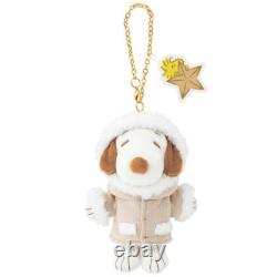 USJ Limited Christmas Snoopy & Charlie Brown Plush Mascot Keychain Set Japan F/S USJ Limited Christmas Snoopy & Charlie Brown Plush Mascot Keychain Set Japan F/S