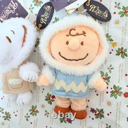 USJ Snoopy Charlie Brown Winter Plush Key Chain Set Japan Limited New