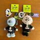 Universal Studios Japan Peanuts Snoopy & Charlie Brown Mascot Keychain Set 2023